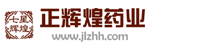 {dede:global.cfg_webname/}